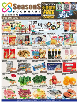 Seasons Foodmart - Thornhill - Weekly Flyer Specials
